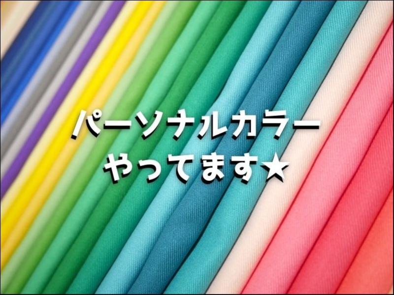 20代から80代まで幅広くご受講いただいております。