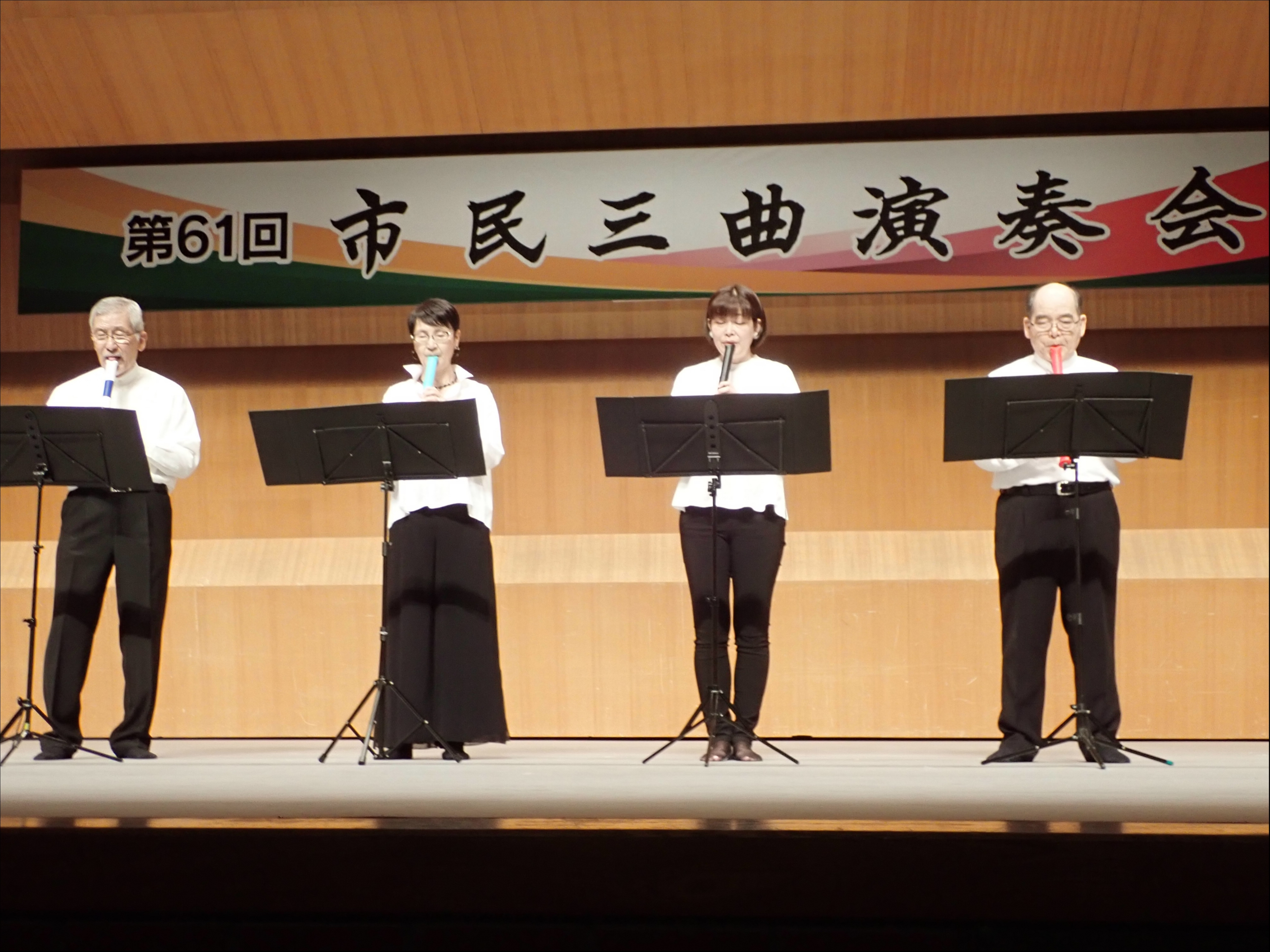 2021年10月31日に、久しぶりに開催された市民会館での長崎市民三曲会