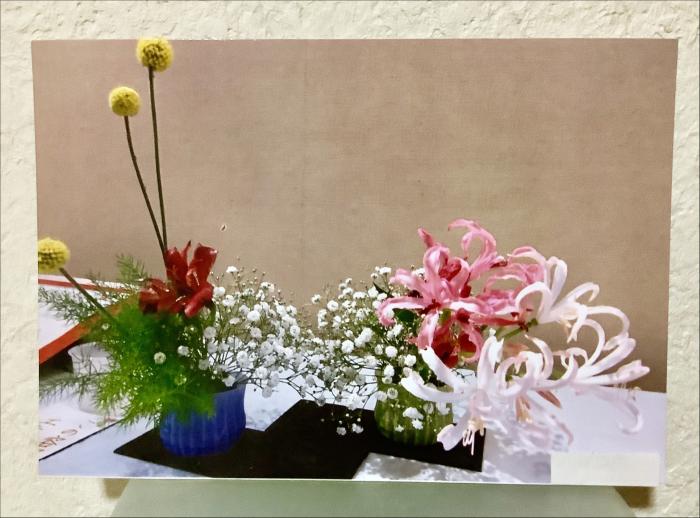 生け花教室 初心者大歓迎 華道 草月流 プチ生け花から本格的な生け花まで おけいこタウン