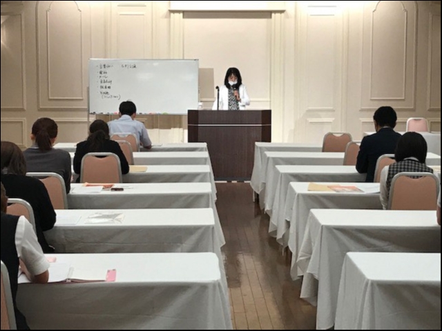 感染対策を万全に講じた中で、むしろ少数精鋭のセミナーは、受講者にとっても充実したものになること間違いなし!