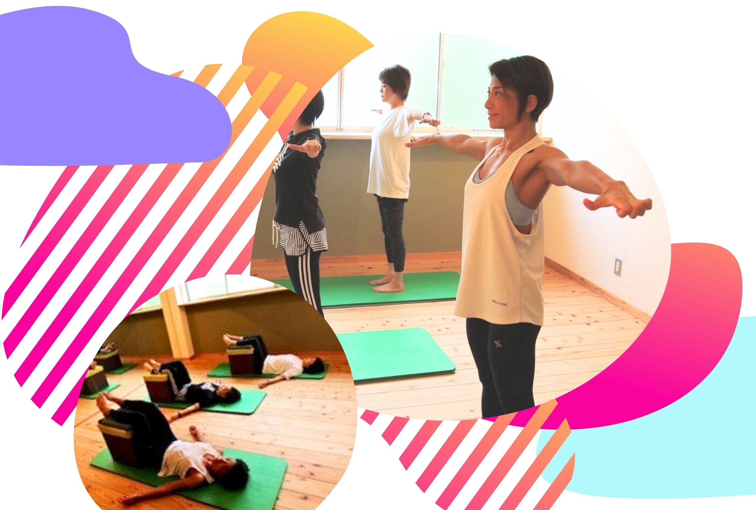 頑張らなくていい！！エゴスキュー体操　【１日体験レッスン】