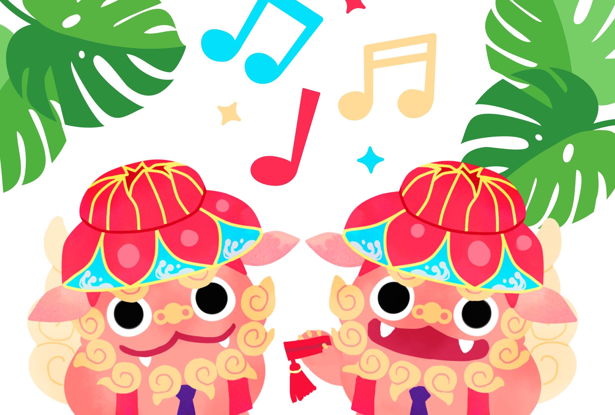 楽しい琉球舞踊入門【１日体験レッスン】